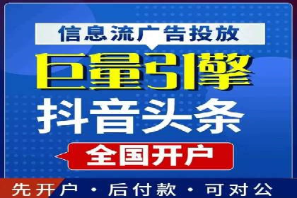 某品牌SEM服务托管前后效果对比分析